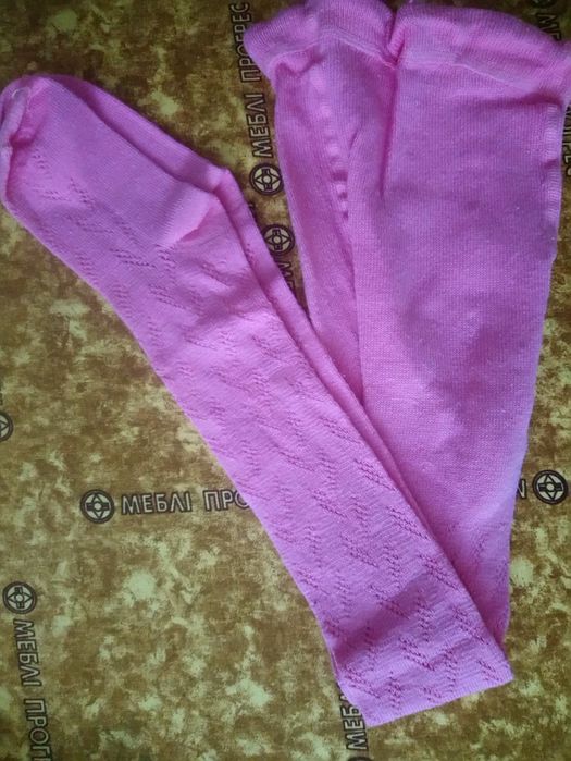 Колготы ажурные х/б новые р16