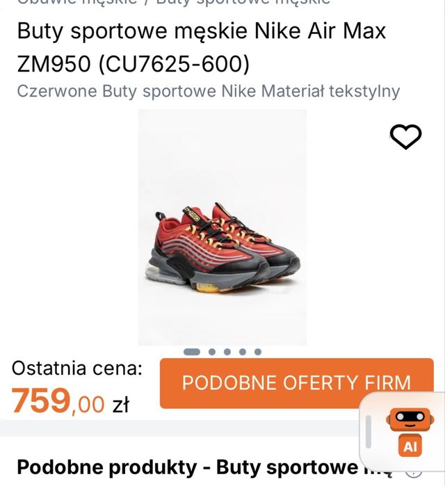 Nike air max zm950 41