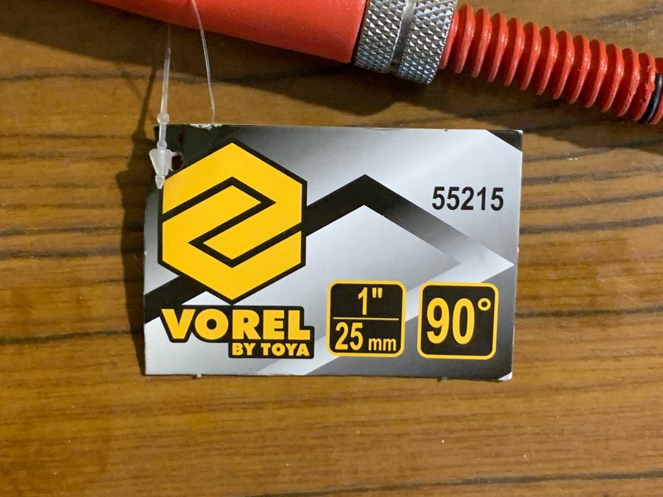 Ключ трубный Vorel 1