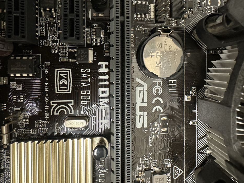 Asus  H110M-K  + i5 6400 + chłodzenie