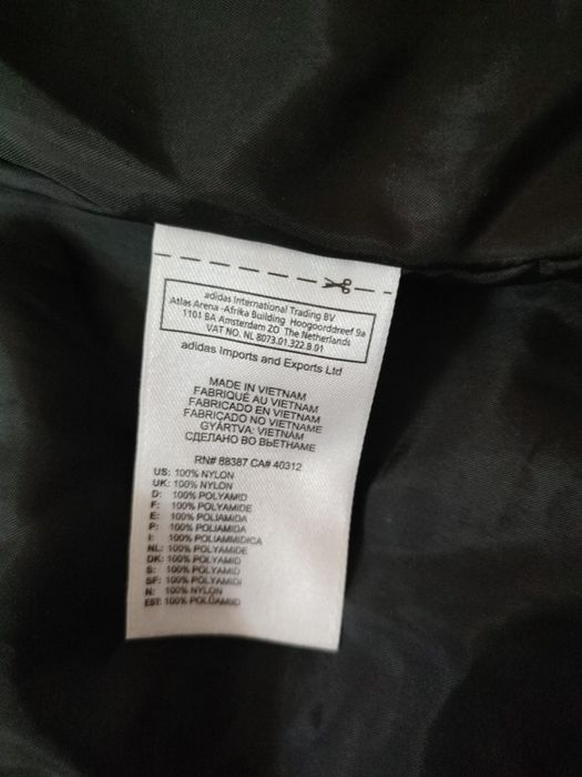Куртка Adidas  оригінал