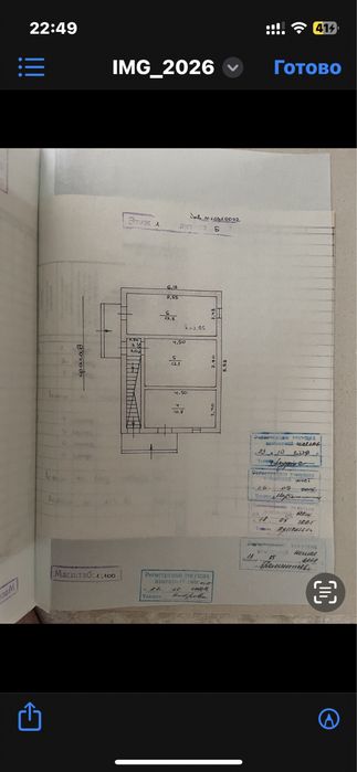 Продам будівлю дитячого садочка в центрі Дніпровського району