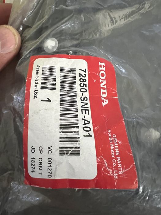 Уплотнители дверей Honda civic 4D.  Новые!