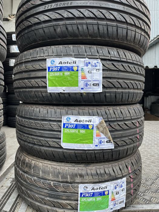 225/60/R16 (нові) Snegstal Aoteli вул.Дружківська12