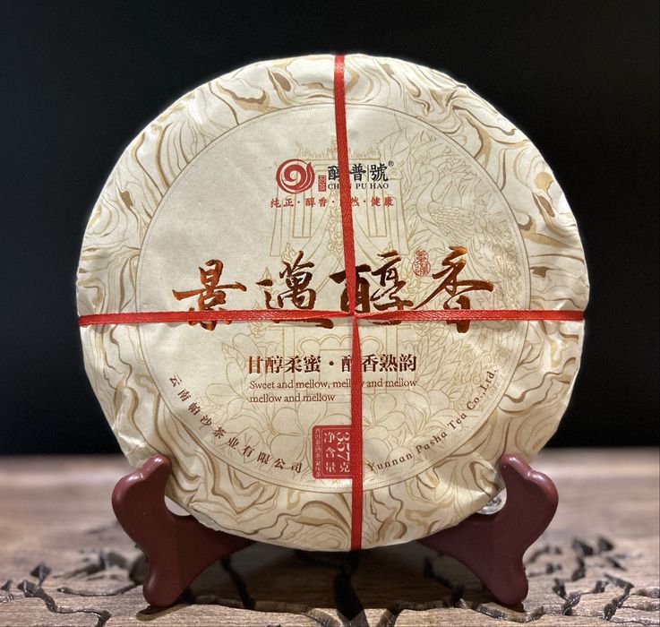 Китайський чай Шу Пуер "Chun Pu Hao" 357 грам 2023 рік