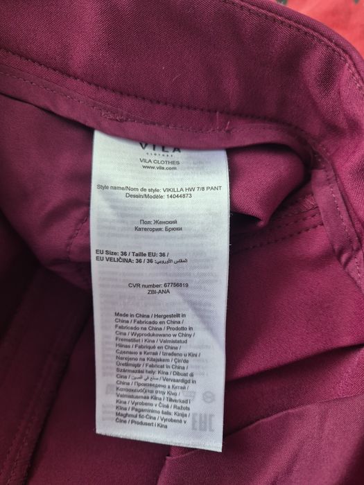 Śliwkowe chinosy fioletowe spodnie Vila 36 S