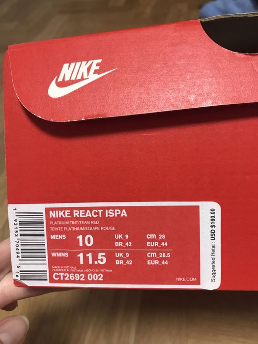 Продам оригінальні чоловічі кросівки NIKE