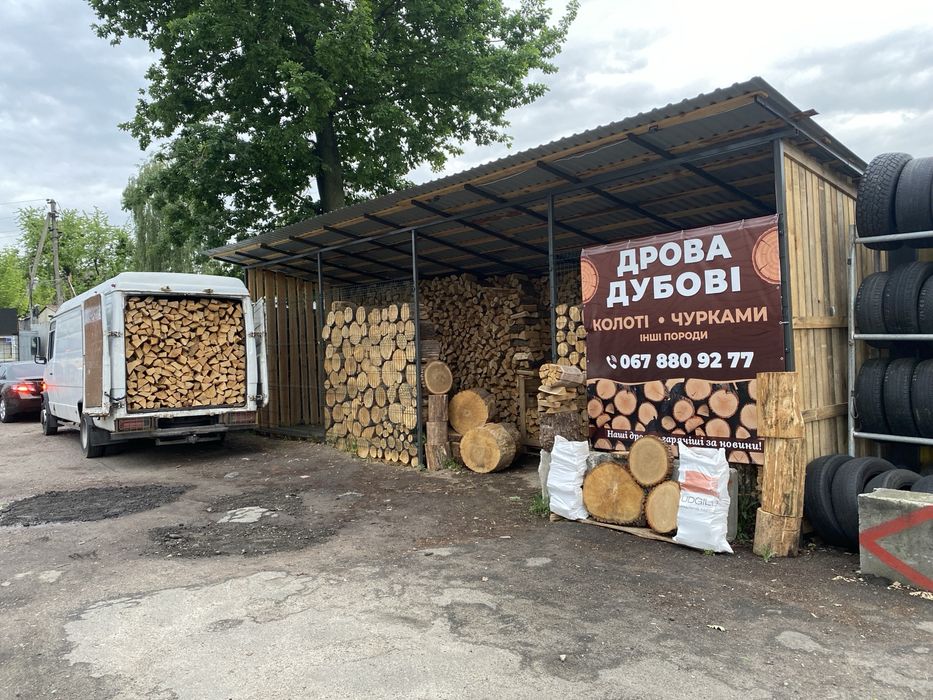 Дрова від1700грн:ДУБ,ГРАБ,СОСНА,БЕРЕЗА,ВІЛЬХА,ОСИКА.працюємо з фірмами