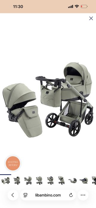 Коляска Adamex Dolce 2 в 1
