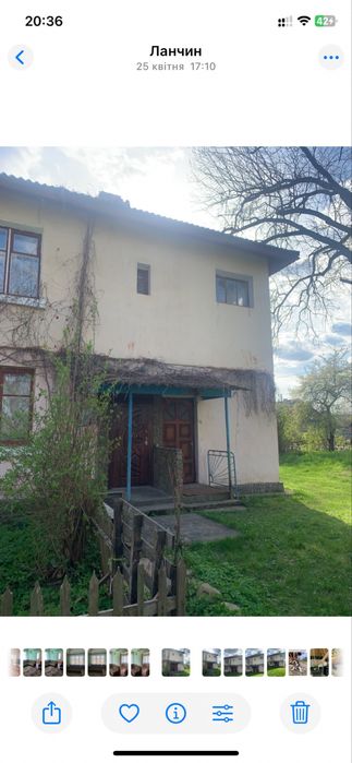 Продається квартира