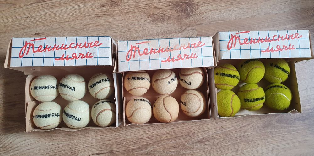 Теннисные мячи СССР Ленинград Новые