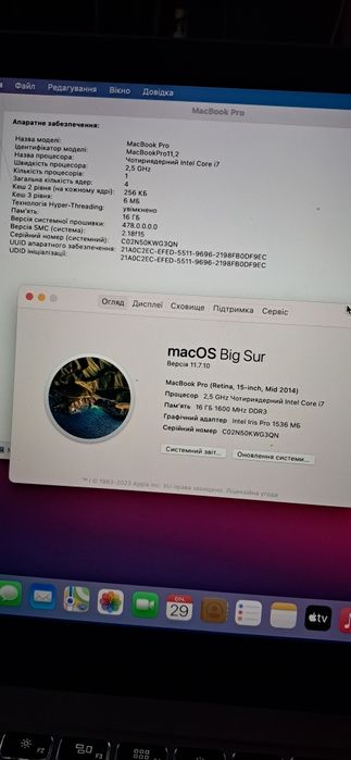 Apple MacBook Pro 11,2 A1398 (15-inch Mid-2014) Big Sur macOS