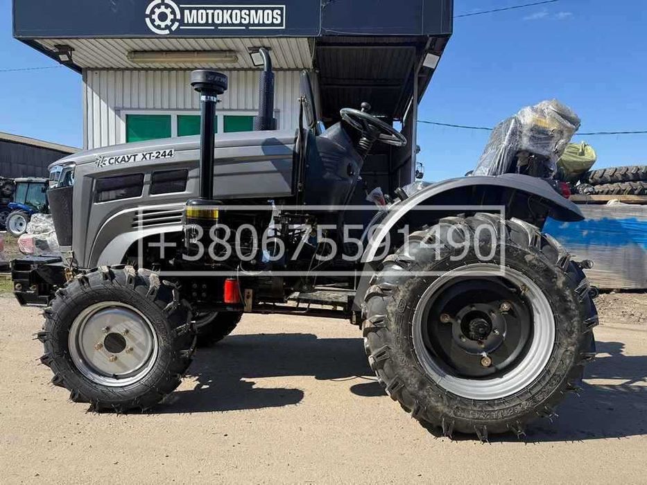 Мінітрактор Скаут 244 Працюємо без передоплати Гарантія Кредит