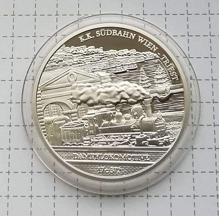 Австрія 20 євро 2007р. СРІБЛО. ПРУФ. Австрійська - Південна залізниця.