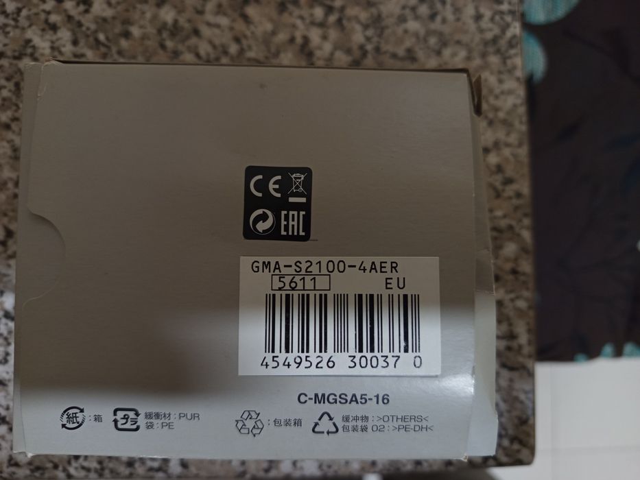 Casio G shocck GMA S 2100