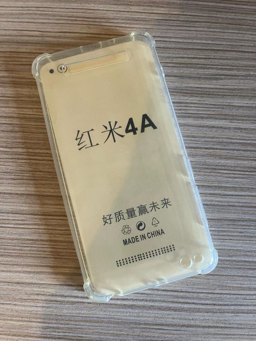 Силиконовый чехол для телефона Xiaomi Redmi 4a.