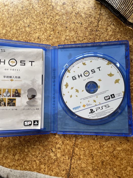 Ghost pf yotei PS5