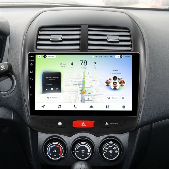 Магнітола teyes універсальна для всіх авто