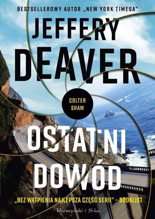 Ostatni Dowód. Nowy Produkt