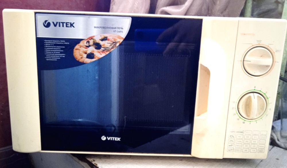 Мікрохвильова піч Vitek