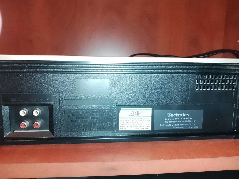 Technics Tape Deck RS-216