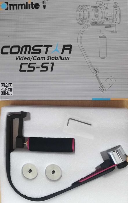 Estabilizador (Steadycam) para câmara filmar