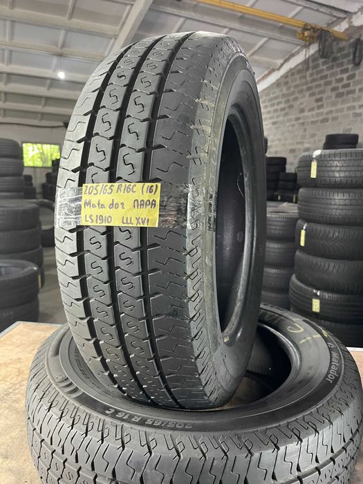 LS1910 Літні шини 205/65r16c Matador Maxilla 2 пара резина р16с