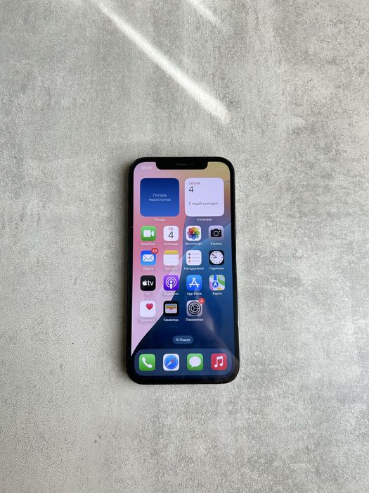 Iphone 12 pro 128 | Trade In