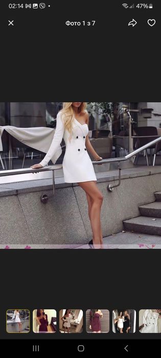 Платье бренда Влада Косова