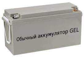 Сонячні панелі батареї нові від 50-700Вт, комплектуючі для СЕС