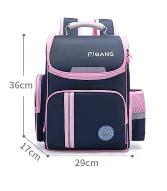 Ранець шкільний; рюкзак; молодша школа