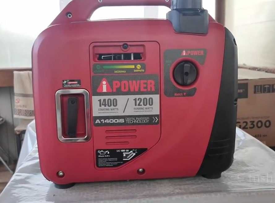 Генератор бензиновый медь 1.2 кВа топ качества‼️чистый синус‼️sc 1400i