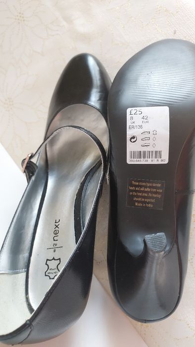 Туфлі чорні Next