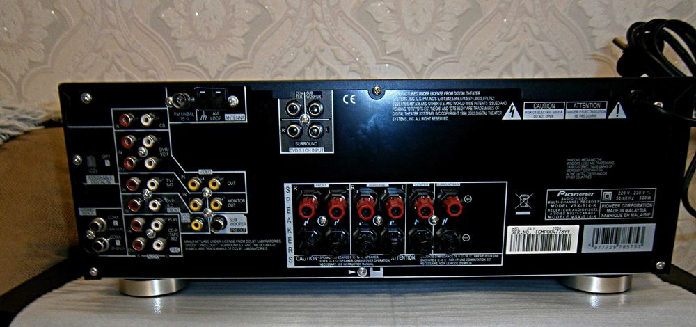Усилитель- ресивер PIONEER VSX - 516  6.1 Х  100W  made in  Malaysia