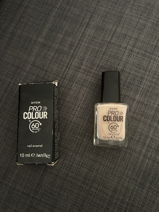 Lakier do paznokci Avon