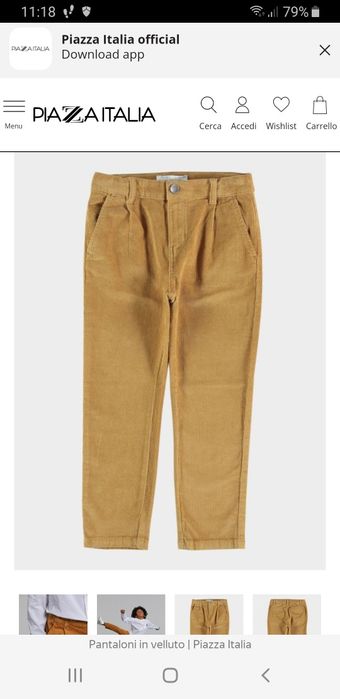 Гарні вельветові штани