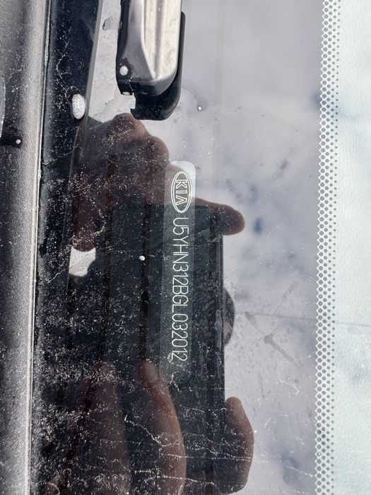 Всі запитання по телефону