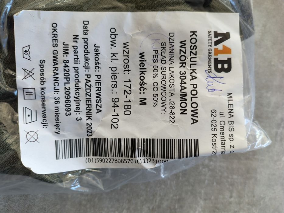MON khaki Koszulka połowa 304A