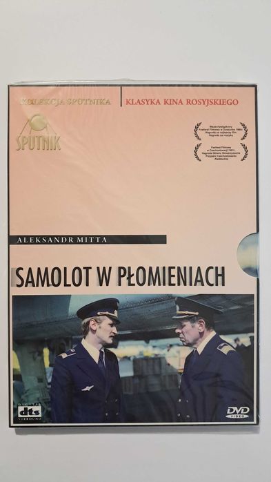 Samolot w płomieniach - Aleksandr Mitta, Kolekcja Sputnika DVD