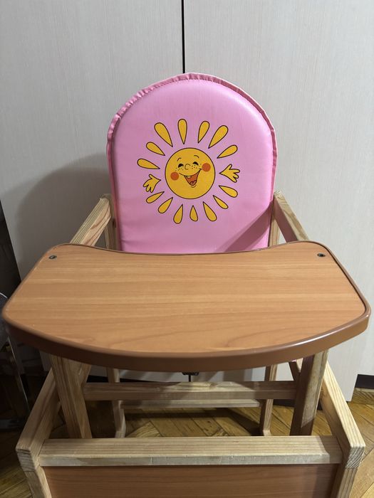 Стільчик для годування Сонечко