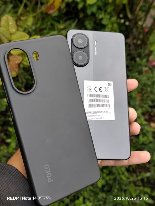 Poco X7 Pro 8/256