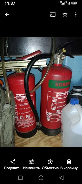 вогнегасик вуглекислотний ввк