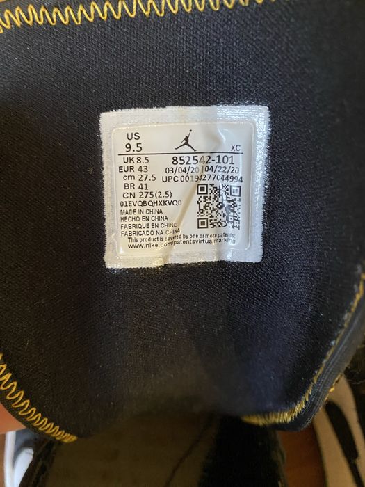 Кроссовки Nike Air Jordan 1