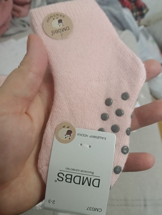 Дитячі шкарпетки з тормозками шерстяні носки шкарпетки