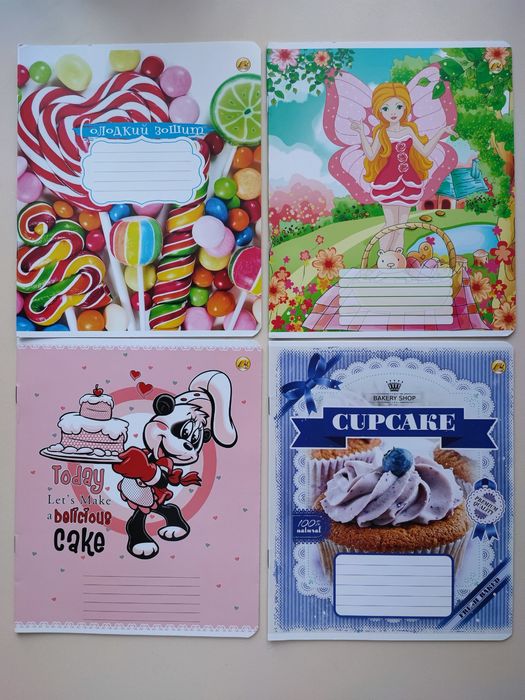 Зошити в похилу лінію (12 арк), в клітинку (24 арк)