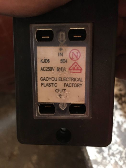 Кнопки запуска на бетонномешалки!