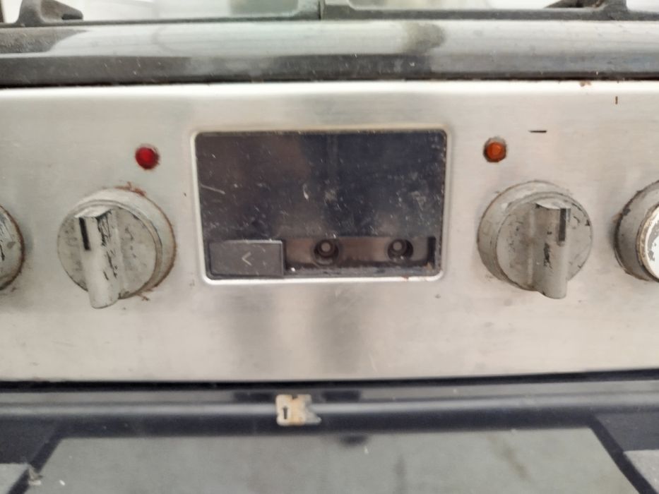 Kuchenka gazowa  Amica