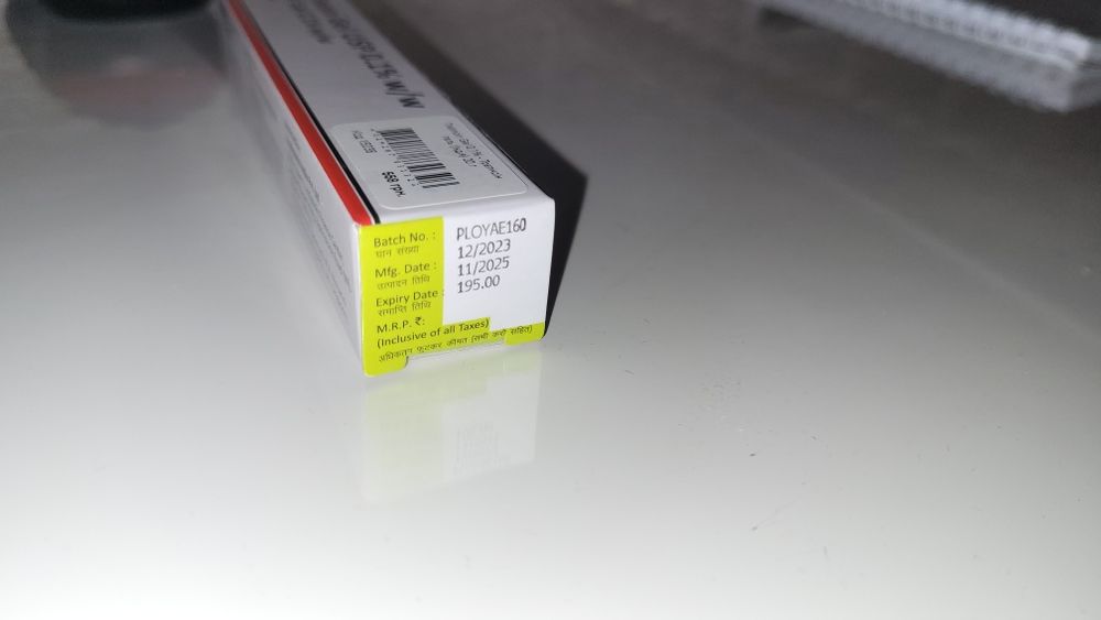 Гель третиноін 0.1% (tretinoin)