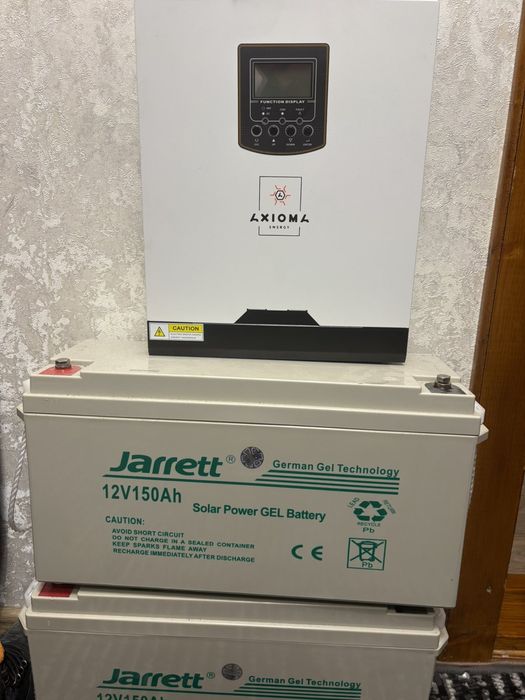 Axioma Energy 2000w + 2 гелеві акумулятори по 150Ah
Модель:Axioma Ener