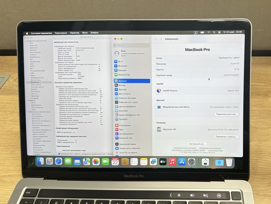 Apple Macbook Pro 13 m1/16/512